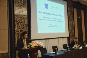 GMS Workshop 19-21 NOV 2019 (1)