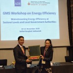 GMS Workshop 19-21 NOV 2019 (2)