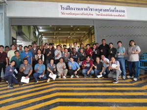 SAM_2835