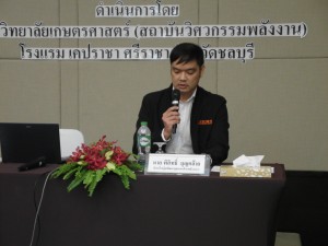 SAM_4076